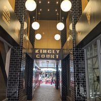 Entrance at Club Mexicana - Soho in London