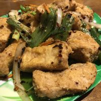 Chill salt and pepper tofu at House of Pho in Lincoln