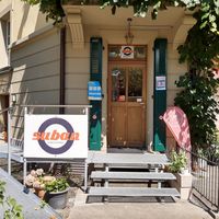 Exterior at Suban Thai Eatery in Bern