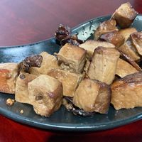Licorice dried bean curd (甘草豆干) at Tiān Cí Bǎo Xuān 天慈寶軒 in Yuli