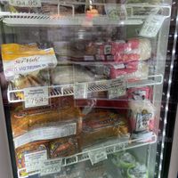 Variedad de productos veganos y vegetarianos  at Carmelita Zona Verde in San Cristobal De Las Casas