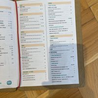  #Veganuary at Seed in Luxembourg City