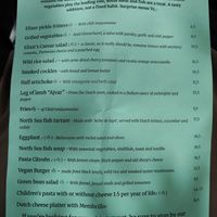  at Elixer in Amsterdam