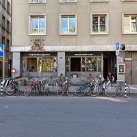 Exterior at Tenz Momo in Bern