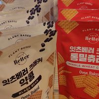 Snacks at Smoothie King in Busan