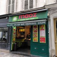 Entrance at Maoz - Saint Andre des Arts in Paris