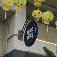 More ambiance    at Ginger and Spice in Chippendale