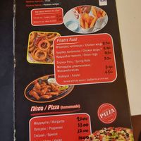  at Kantina Grill in Corfu