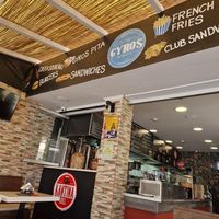  at Kantina Grill in Corfu