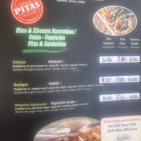   at Kantina Grill in Corfu