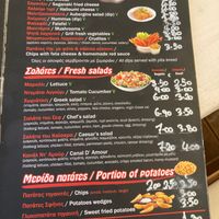 Small aperizers at Kantina Grill in Corfu