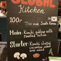 Global Kitchen 1/3  at Café Mellemfolk in Aarhus