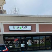  at Kim & Bab in New Albany