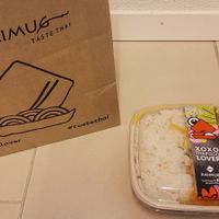  at Kaimug in Regensdorf