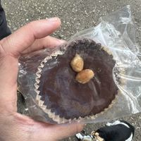 Pb cup   at Harmony Food Co-op in Bemidji