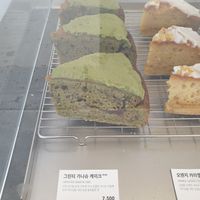 Green Tea at Super Matcha 슈퍼말차 in Seoul