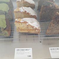 Orange Caramel at Super Matcha 슈퍼말차 in Seoul