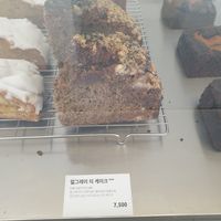 Earl Grey at Super Matcha 슈퍼말차 in Seoul