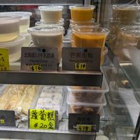  at Ching Sum Zai 清心齋 - TKO in New Territories