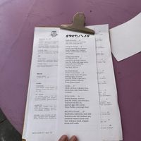 Menu card   at The Cool Cat in Warsaw