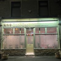 A lovely hidden gem  #Veganuary at Choi Gan in Clitheroe