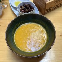 Vegetable soup  at Sete Restaurante in Coimbra