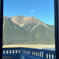 The view!  at The Crafty Moa  in Arthurs Pass