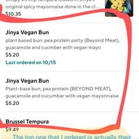 I hope they change this! This is how I ended up eating meat!!! at JINYA Ramen Bar in Denver