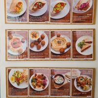 Some items on the menu at The Pocket Burleigh in Burleigh Heads