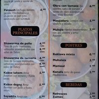 The menu (ii) at Be Beirut in Madrid