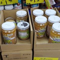 Nut butters at Just Bargain Price Discount Store in Rancho Cucamonga