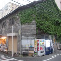 View from street  at Minto in Osaka