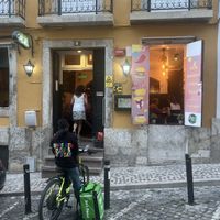 Entrance  at Plant Base in Lisbon