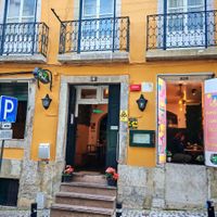 Facade at Plant Base in Lisbon