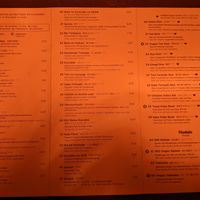 Starters/tapas and mains menu of Iro Izakaya. Number 1-12 are vegan. at Iro Izakaya in Berlin