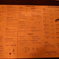 Dessert and drink menu of Iro Izakaya. I really liked the map of Japan showing where each sake was from.   at Iro Izakaya in Berlin