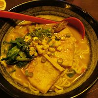 IRO Vegan Ramen mit Tofu und Gemüse at Iro Izakaya in Berlin