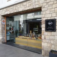 El local des de fora at Quer Pastisseria in El Port De La Selva