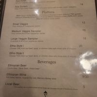 Menu 1 at Ethiopis Restaurant in Rockville