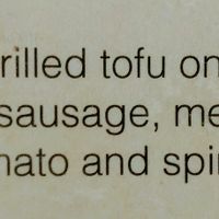 Vegan Tofu McMuffin at Seward Cafe in Minneapolis