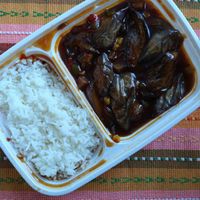 eggplant at Veggie House  in Chicago