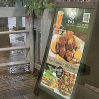 Specials   at Veggie House  in Chicago