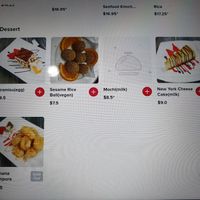 Menu at Veggie House  in Chicago