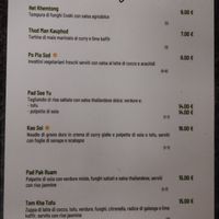  at Thai Break in Saran