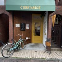 Appearance  at Umineko Curry ウミネコカレー in Tokyo