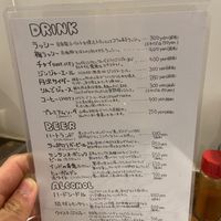 MENU 3 at Umineko Curry ウミネコカレー in Tokyo