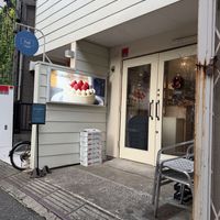   at hal okada - vegan sweets lab in Tokyo