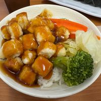 Rice Bowl w/Fried Tofu at Tokyo Teriyaki in Astoria