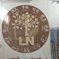  at LN Fortunate Coffee in Denpasar