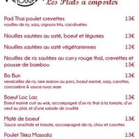 Menu bis at La Brick Rouge in Dinan